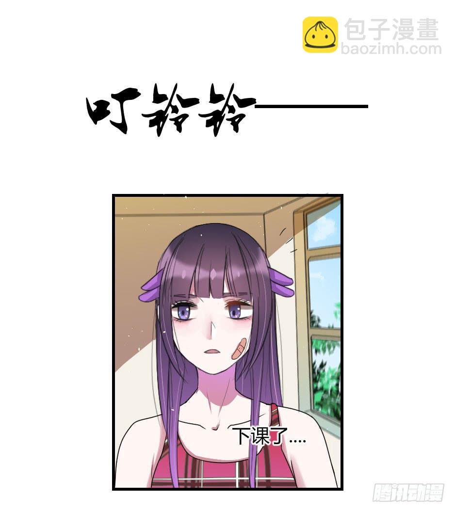 11.拒绝与被拒绝