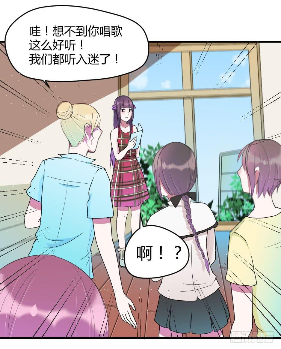 11.拒绝与被拒绝