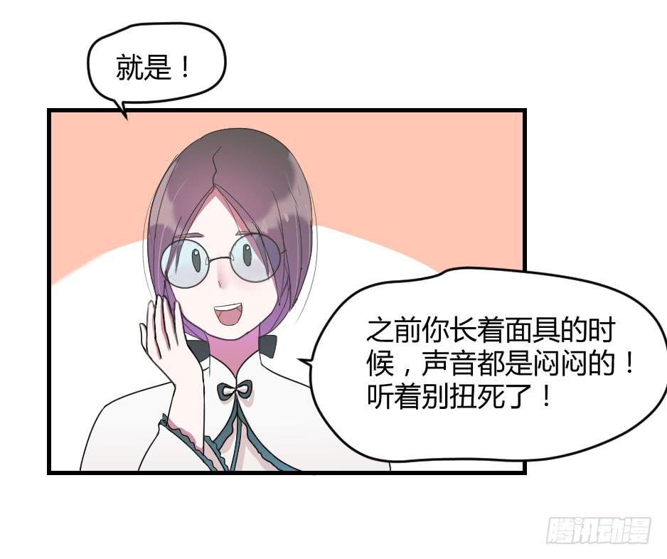 11.拒绝与被拒绝