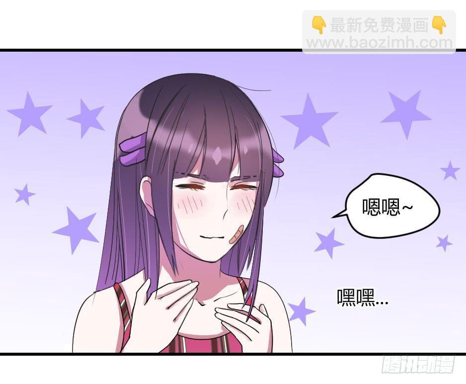11.拒绝与被拒绝