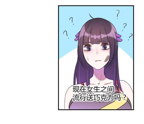 11.拒绝与被拒绝