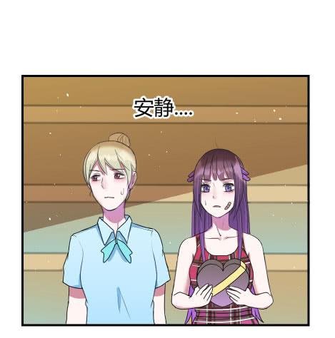 11.拒绝与被拒绝