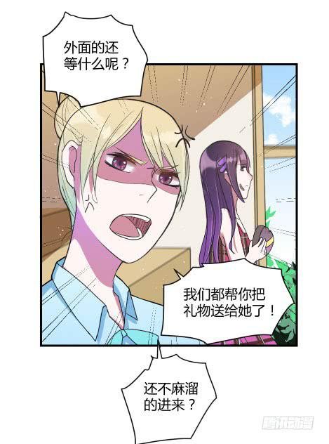 11.拒绝与被拒绝