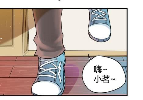 11.拒绝与被拒绝