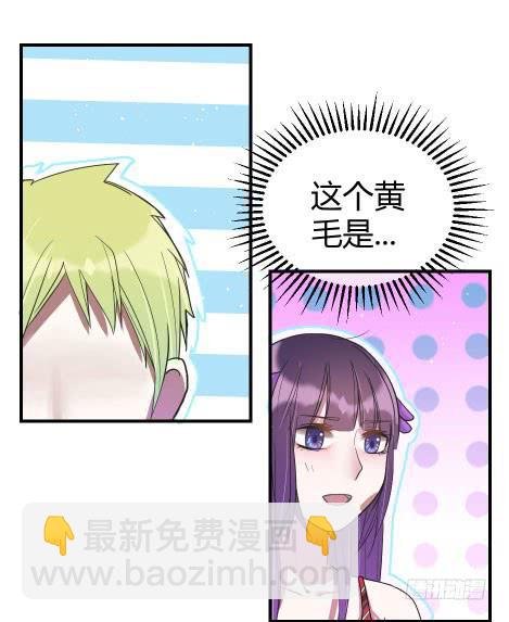 11.拒绝与被拒绝