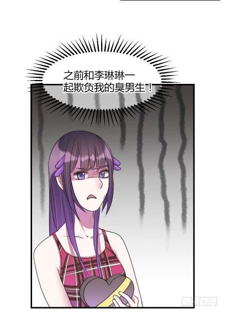 11.拒绝与被拒绝