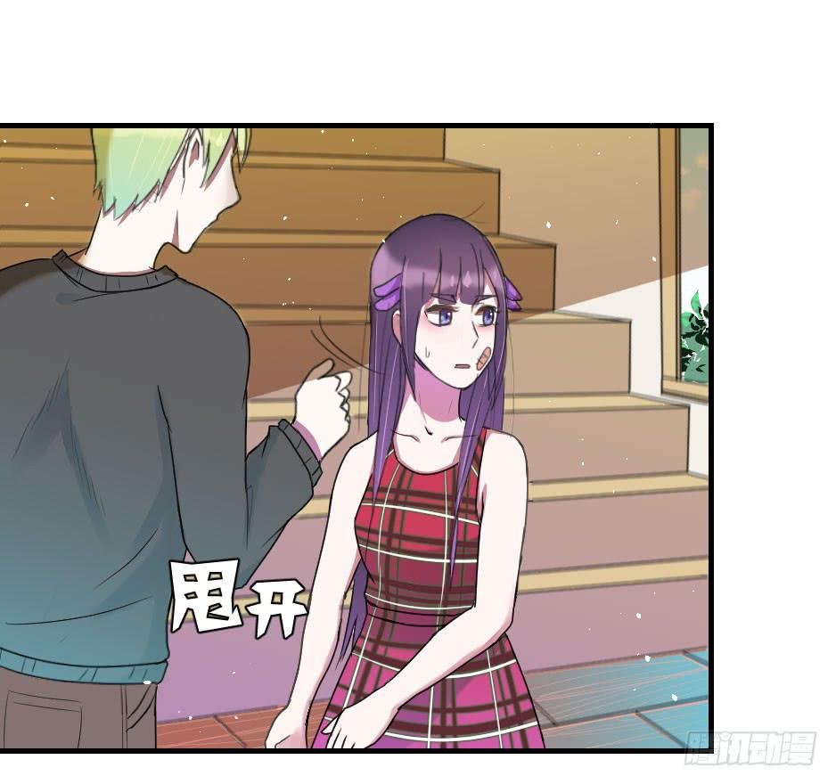 11.拒绝与被拒绝