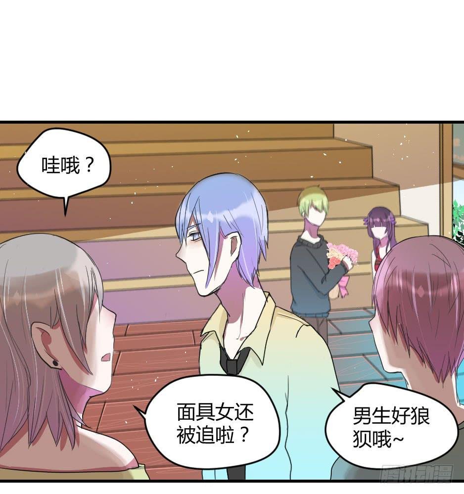 11.拒绝与被拒绝