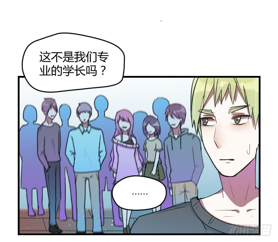11.拒绝与被拒绝