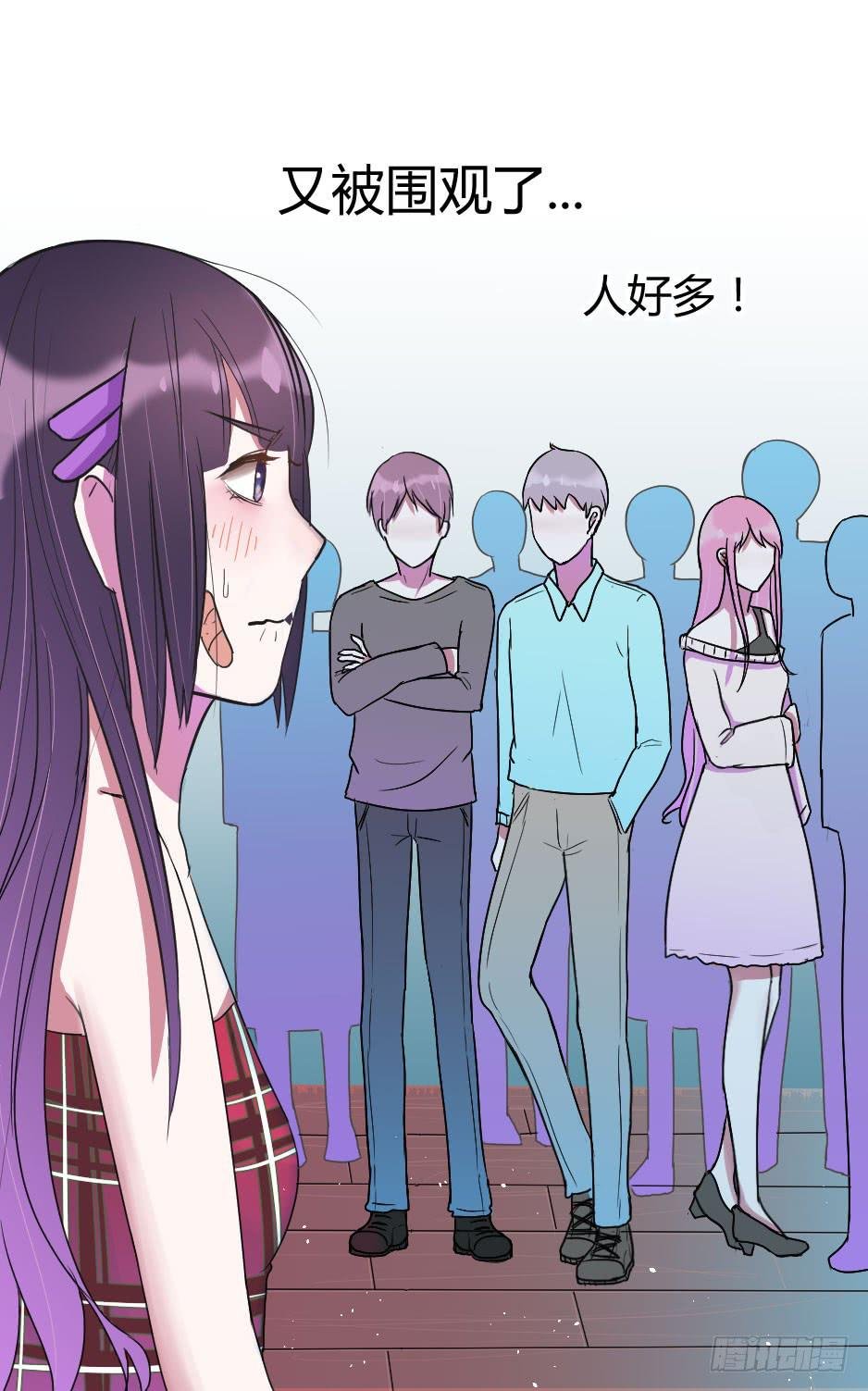 11.拒绝与被拒绝
