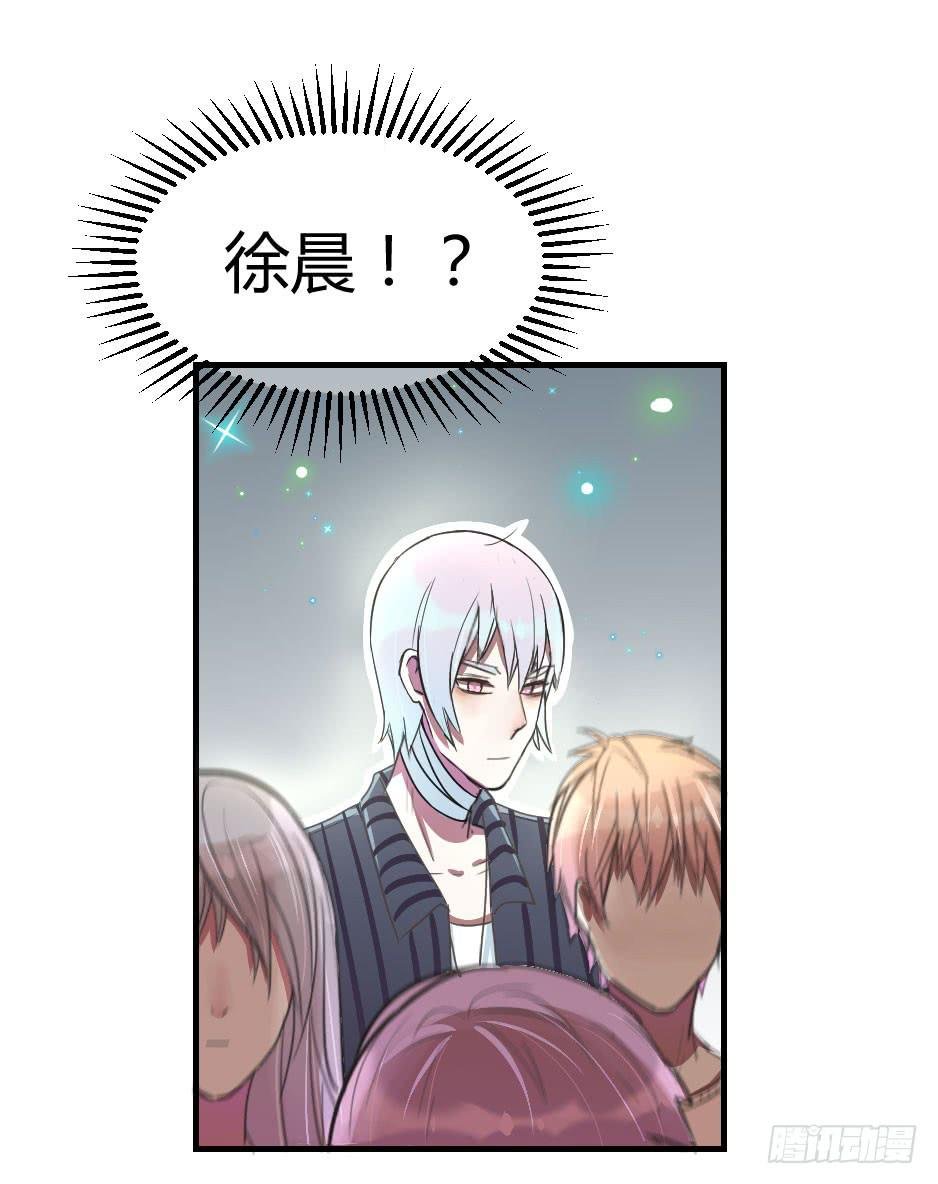 11.拒绝与被拒绝