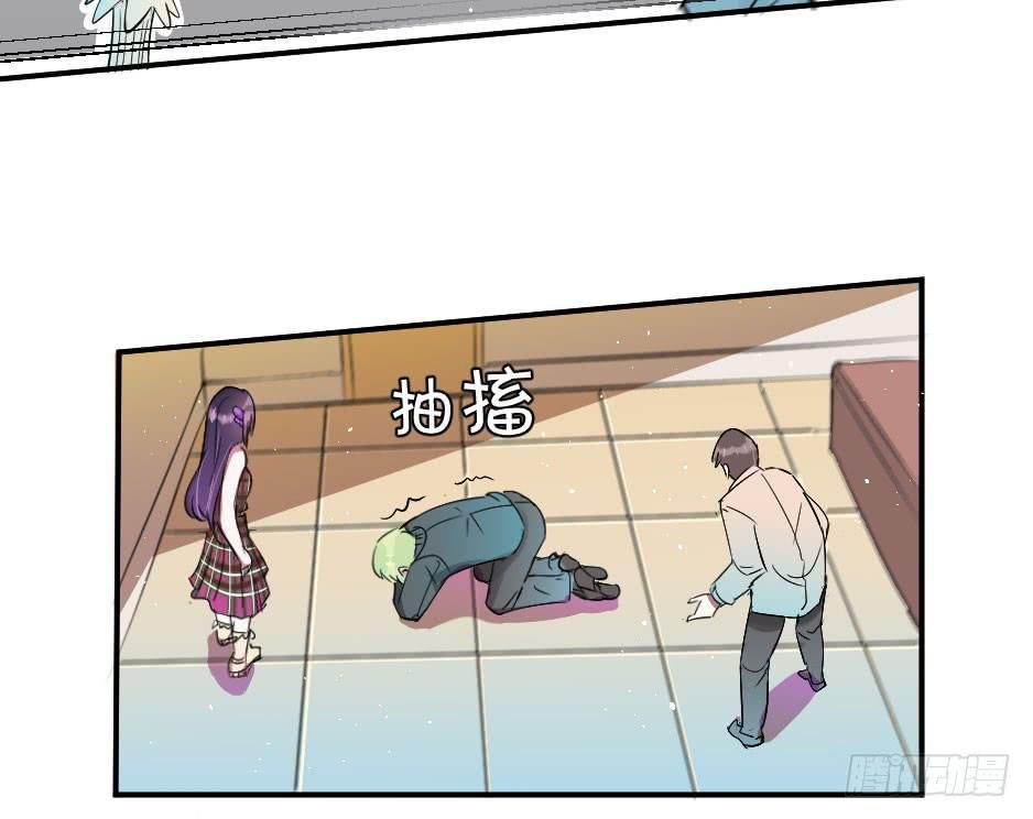 12.要不交往试？