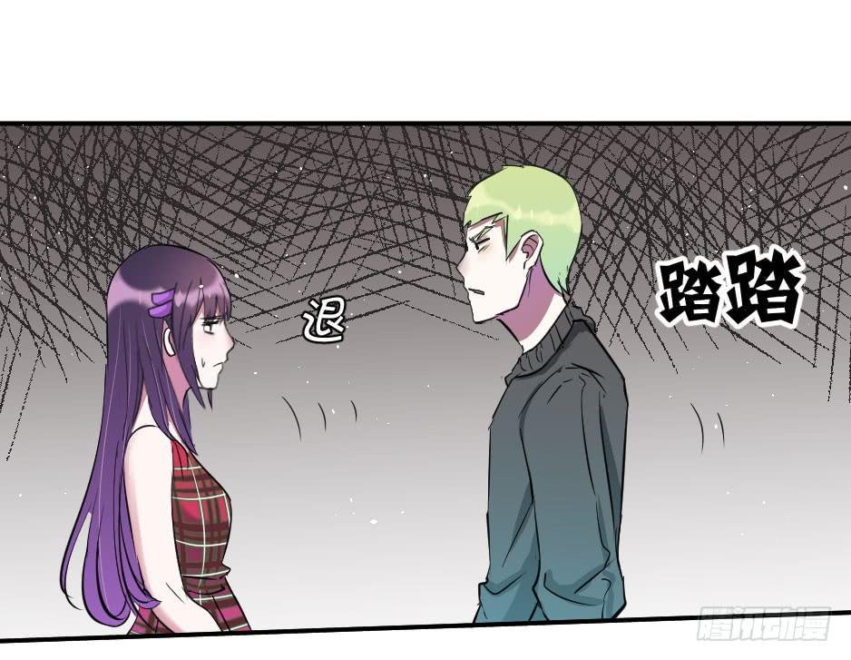 12.要不交往试？