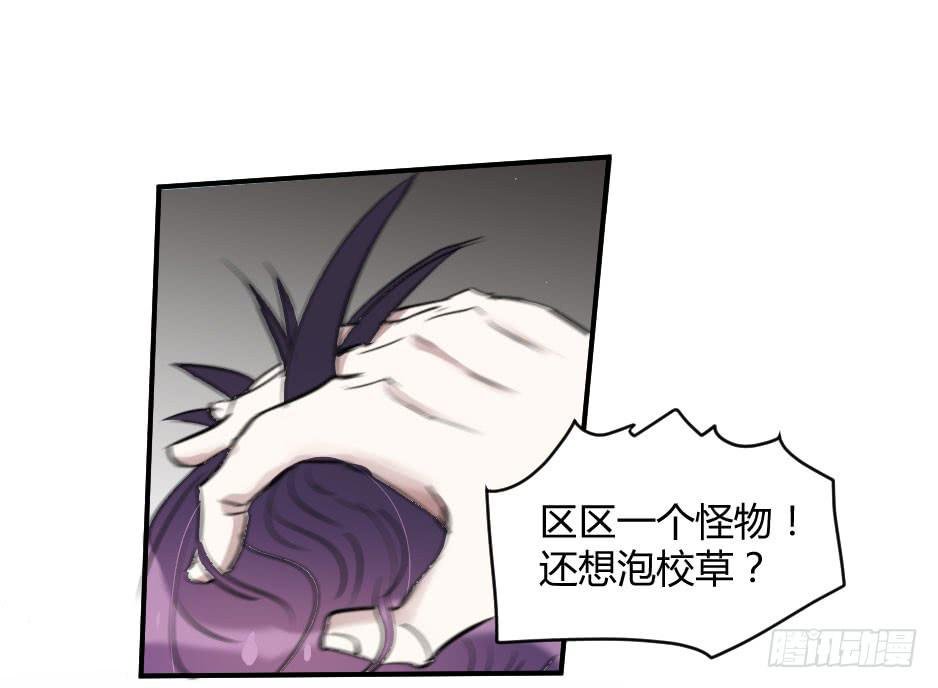 12.要不交往试？