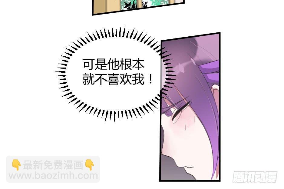 12.要不交往试？