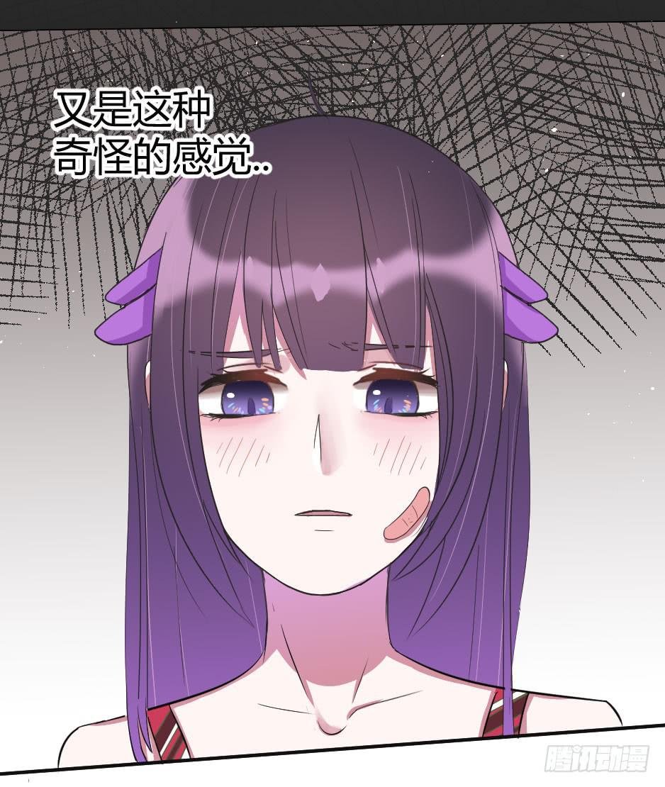 12.要不交往试？