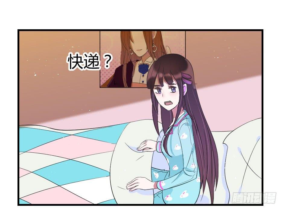 13.我要和你肩并肩