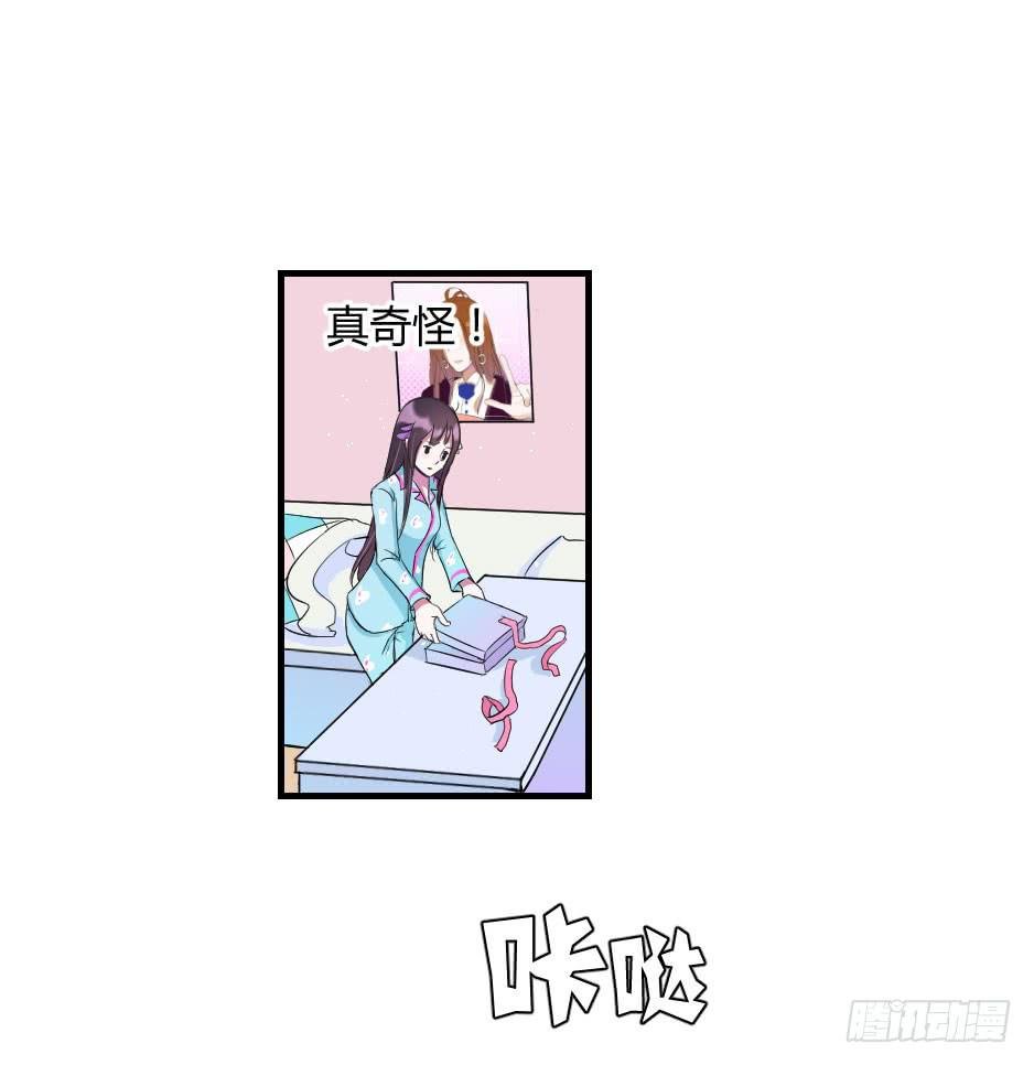 13.我要和你肩并肩