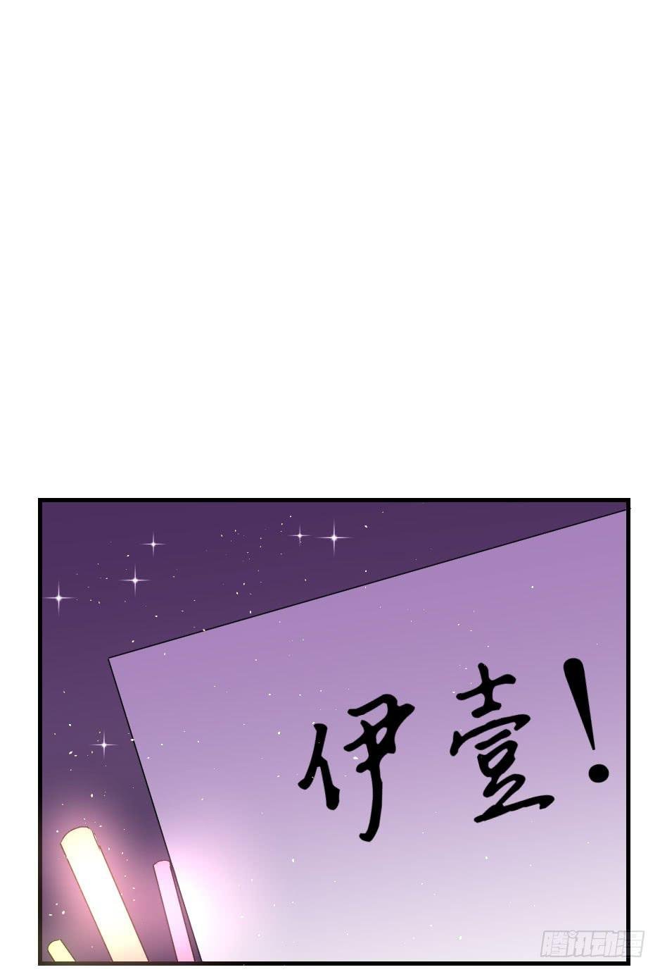 13.我要和你肩并肩