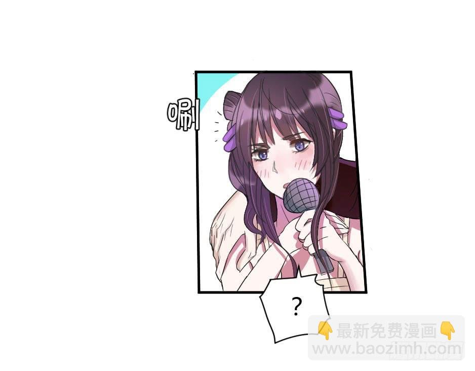13.我要和你肩并肩