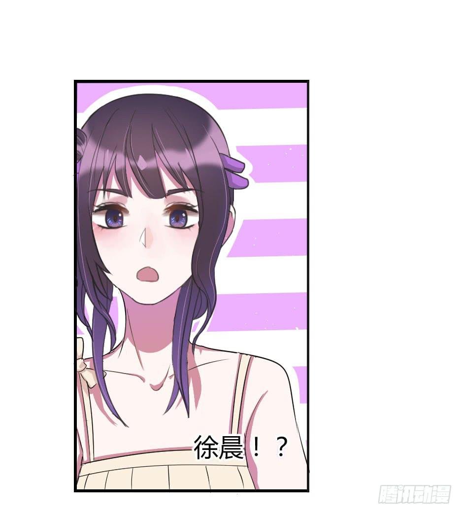 13.我要和你肩并肩