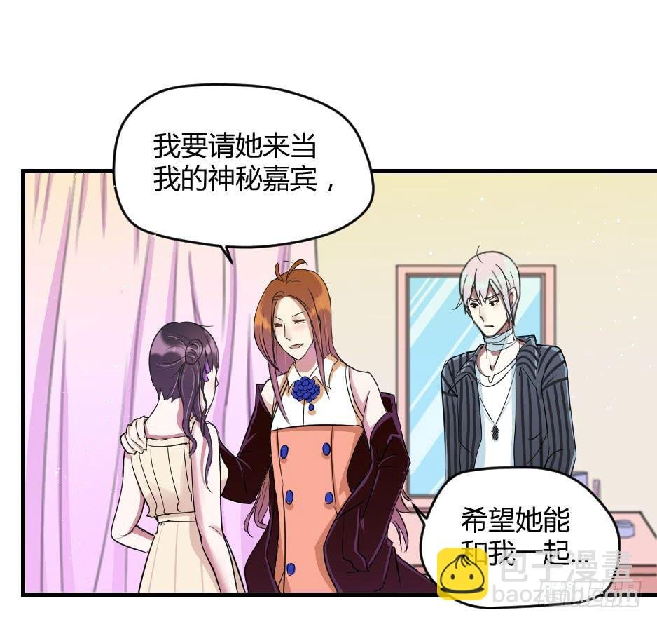 13.我要和你肩并肩