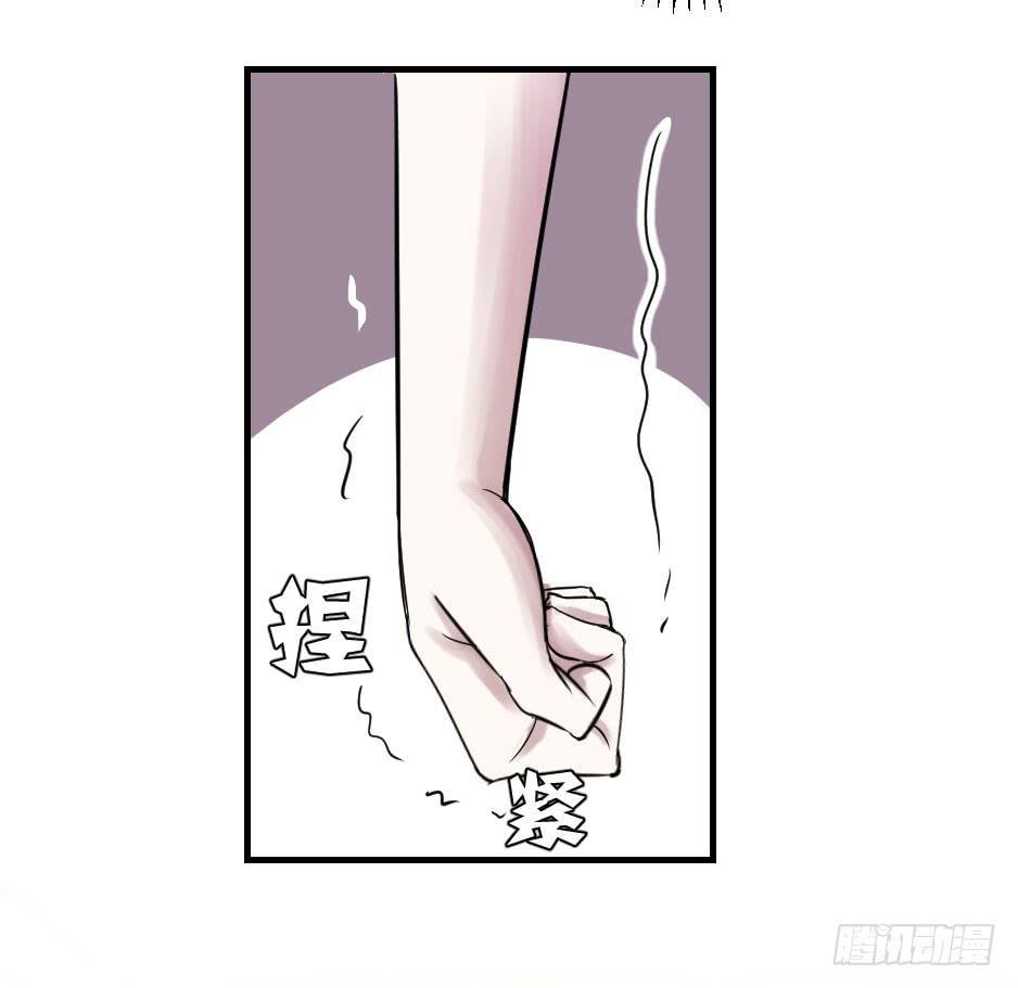 13.我要和你肩并肩