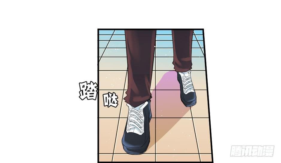 14.这样我才能保护你
