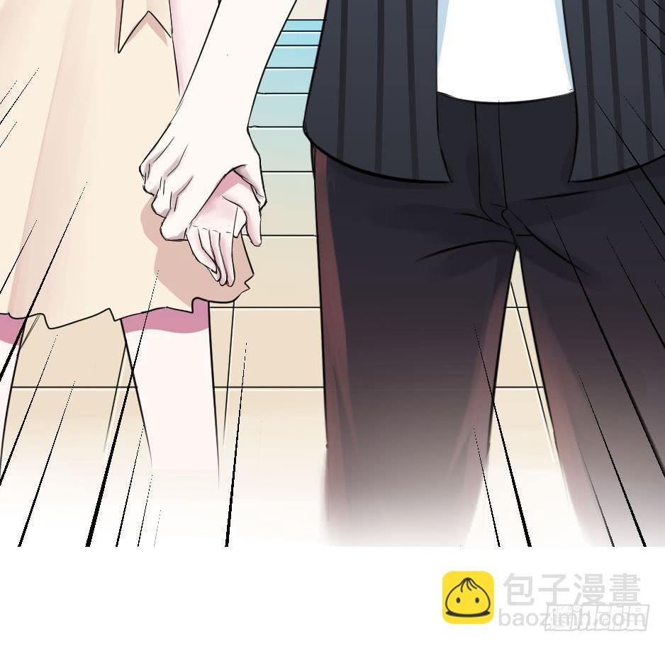 14.这样我才能保护你