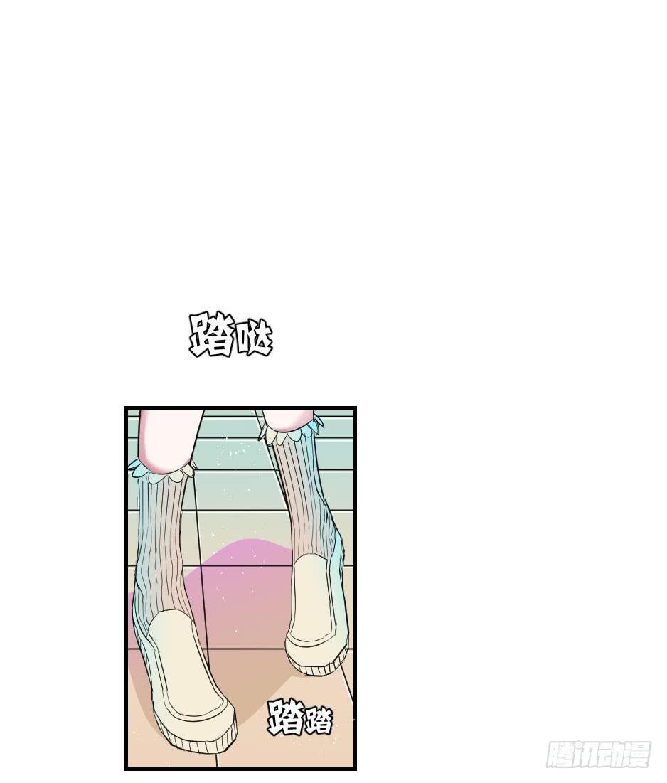 14.这样我才能保护你