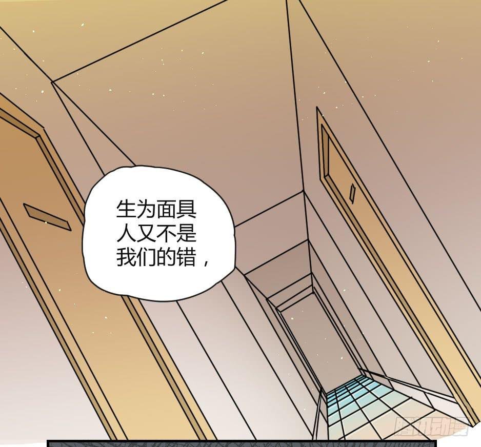14.这样我才能保护你