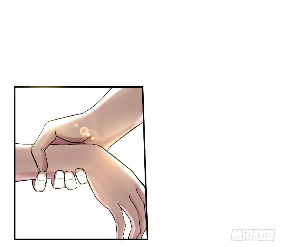 14.这样我才能保护你