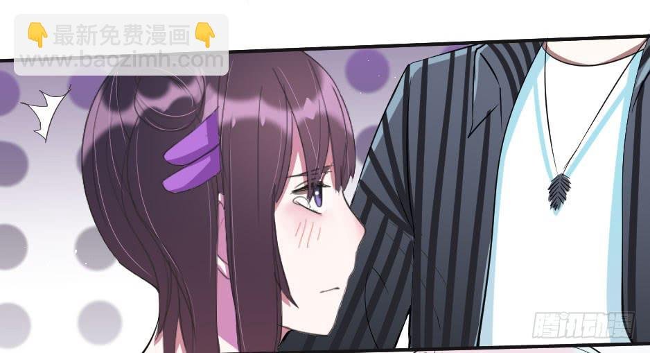 14.这样我才能保护你