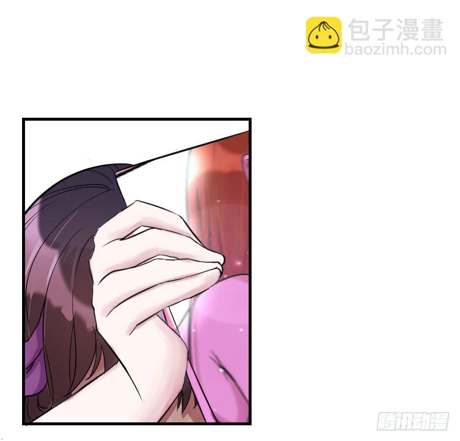 15.徐晨的告白