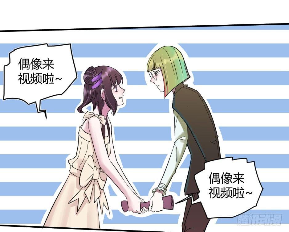 16.我准备好了！