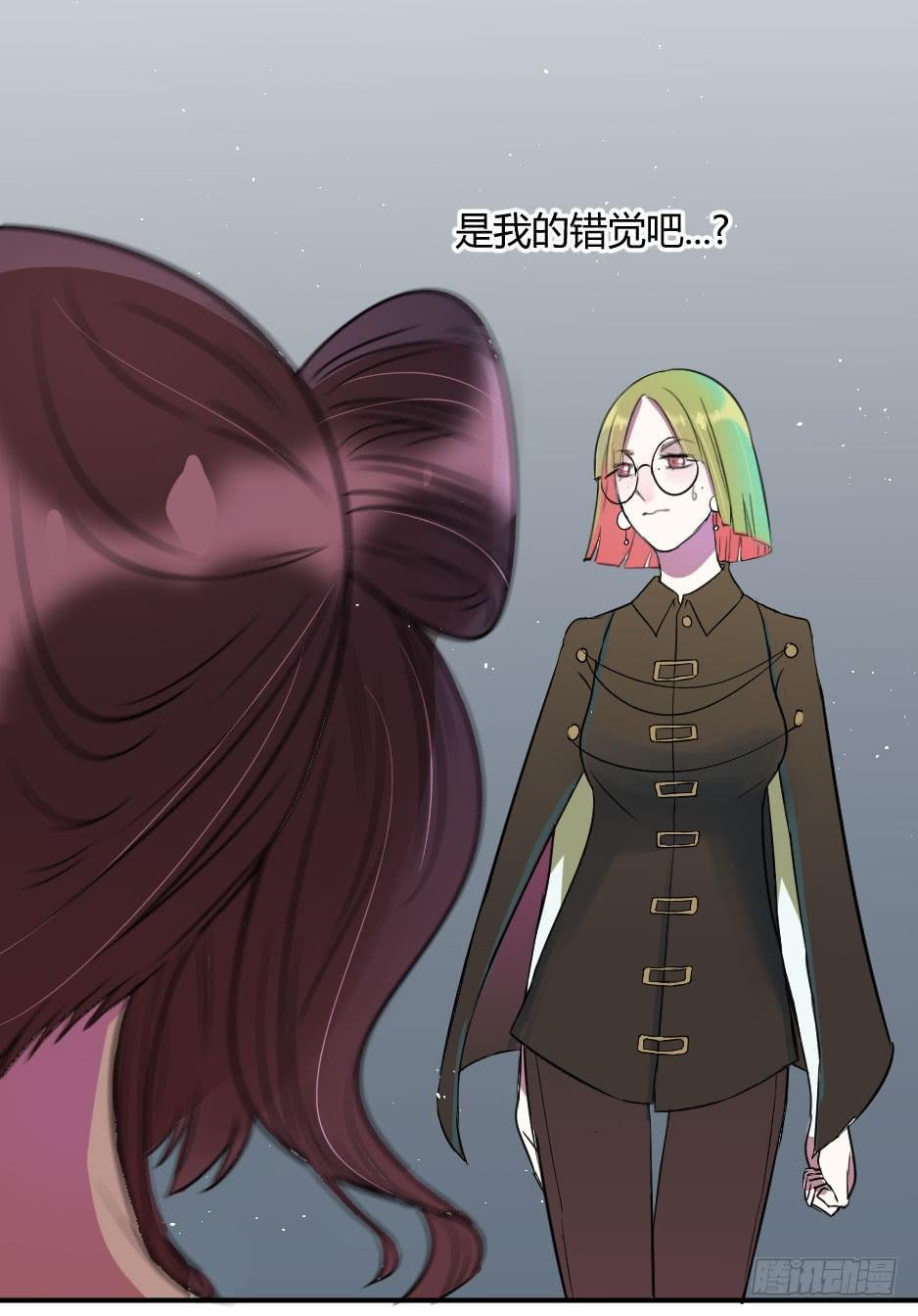 16.我准备好了！