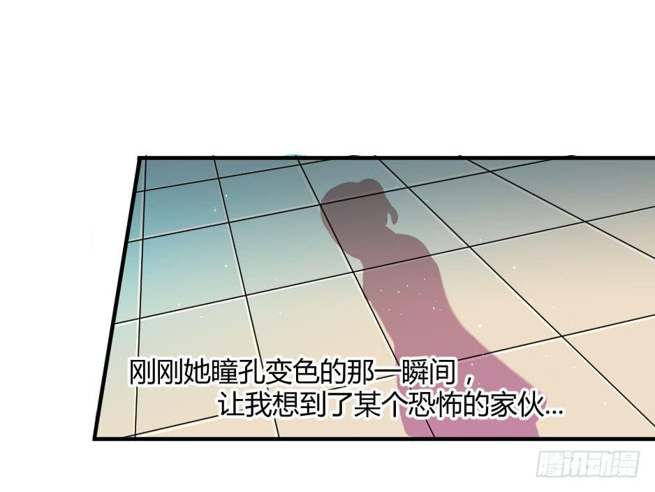 16.我准备好了！