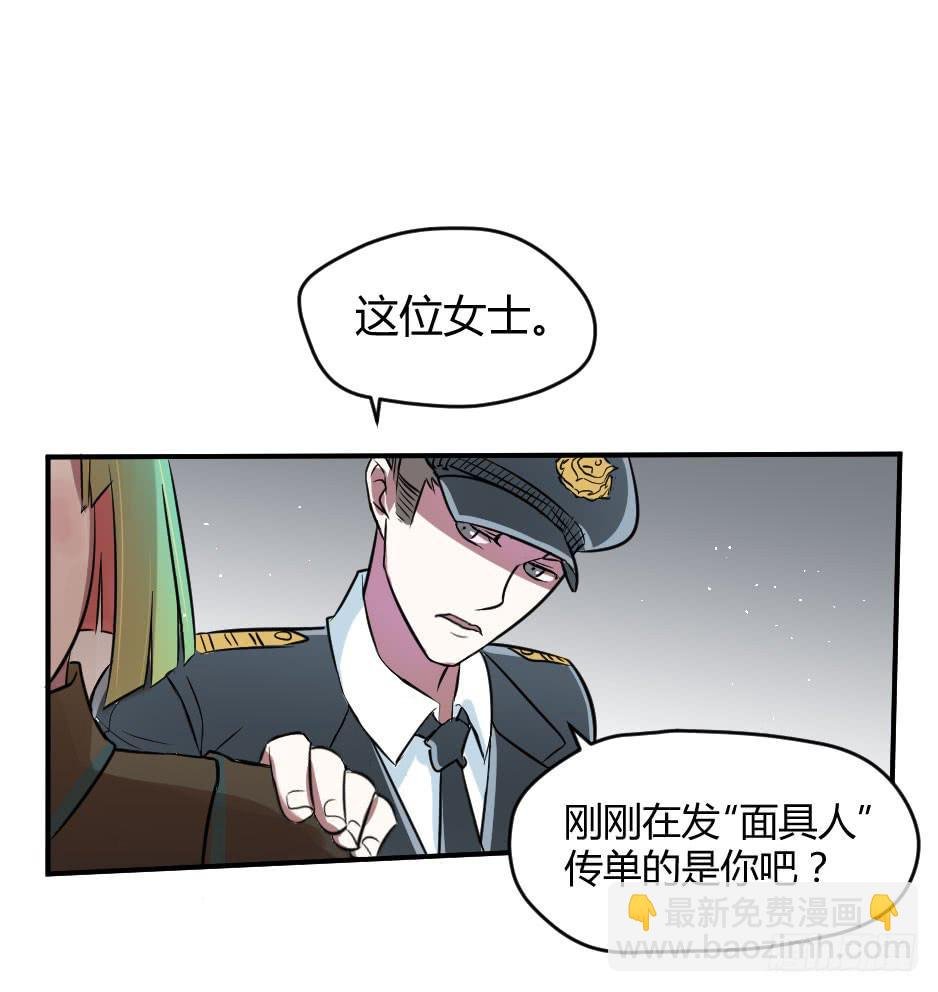 16.我准备好了！