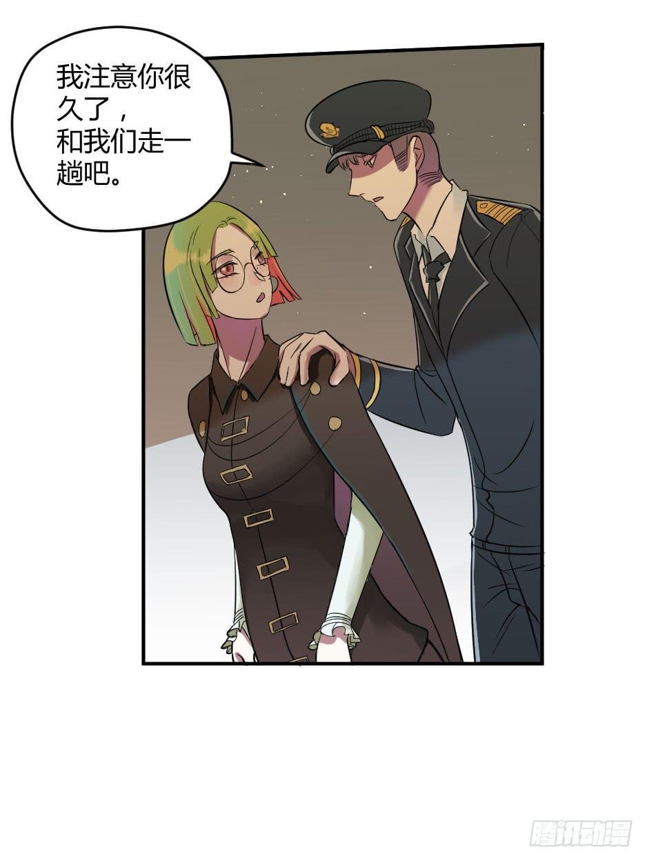 16.我准备好了！