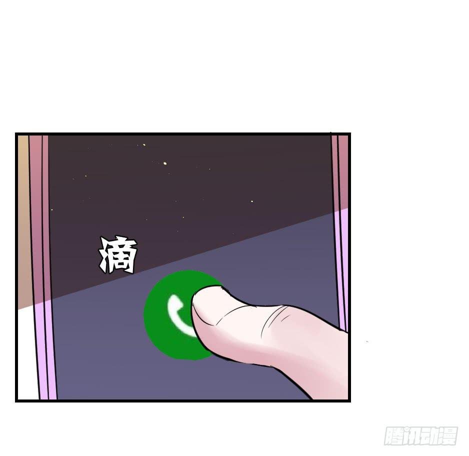 16.我准备好了！