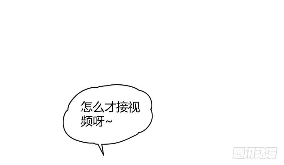 16.我准备好了！