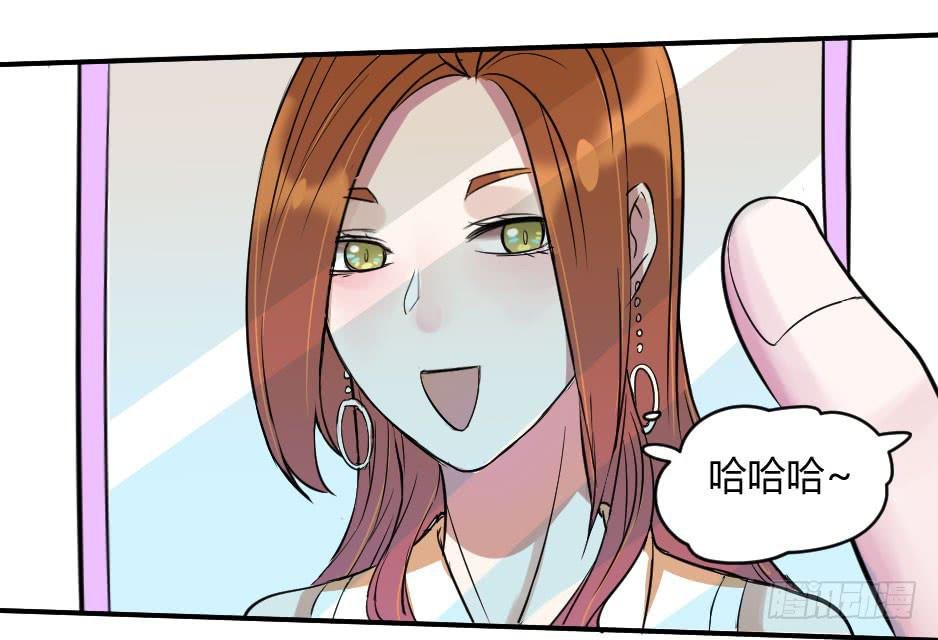 16.我准备好了！