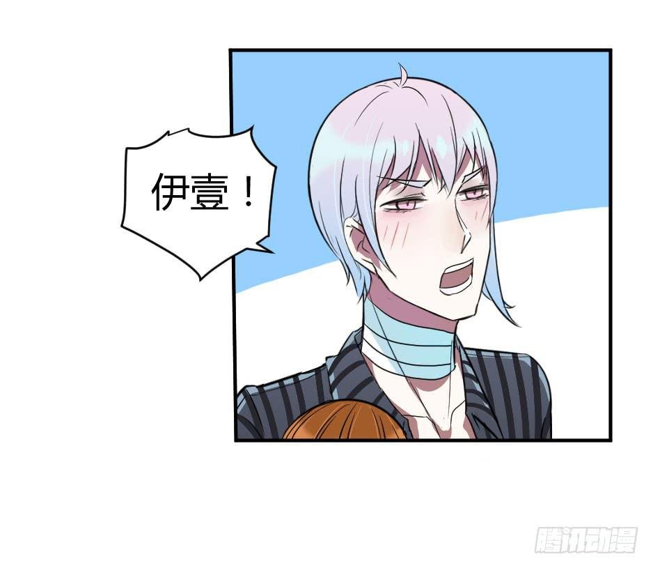 16.我准备好了！