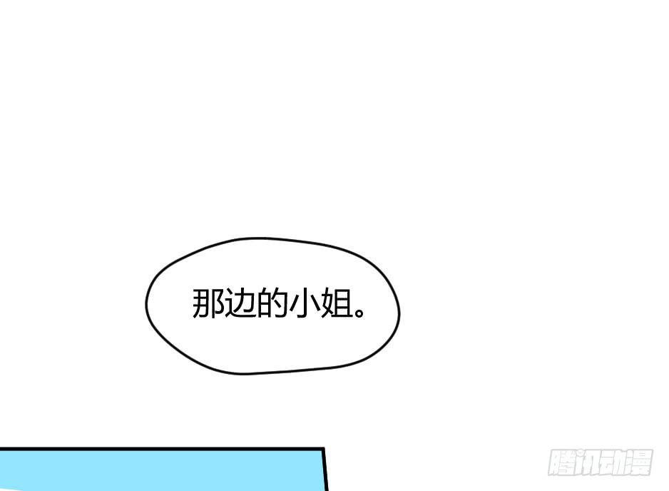 16.我准备好了！