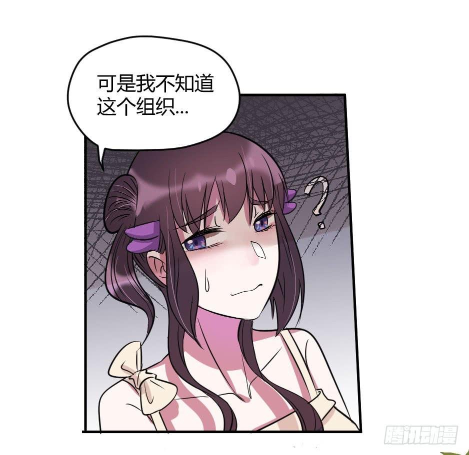 16.我准备好了！