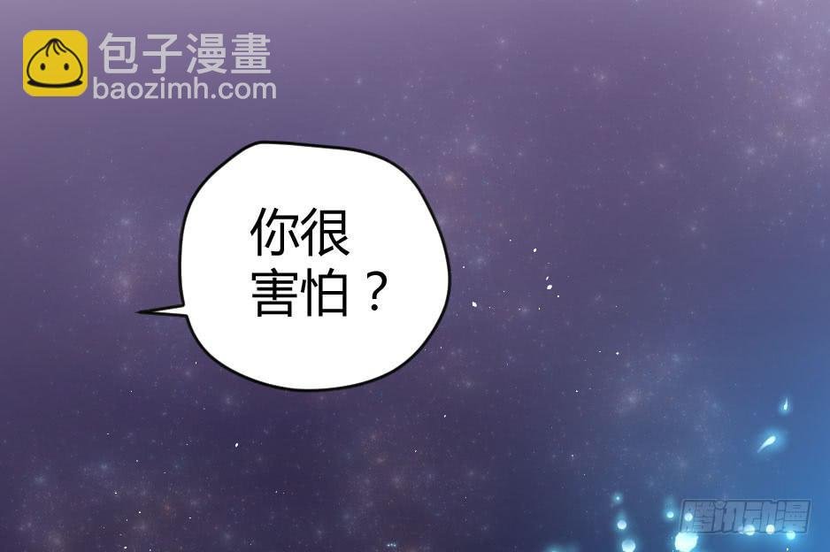 17.还没有告白呢！