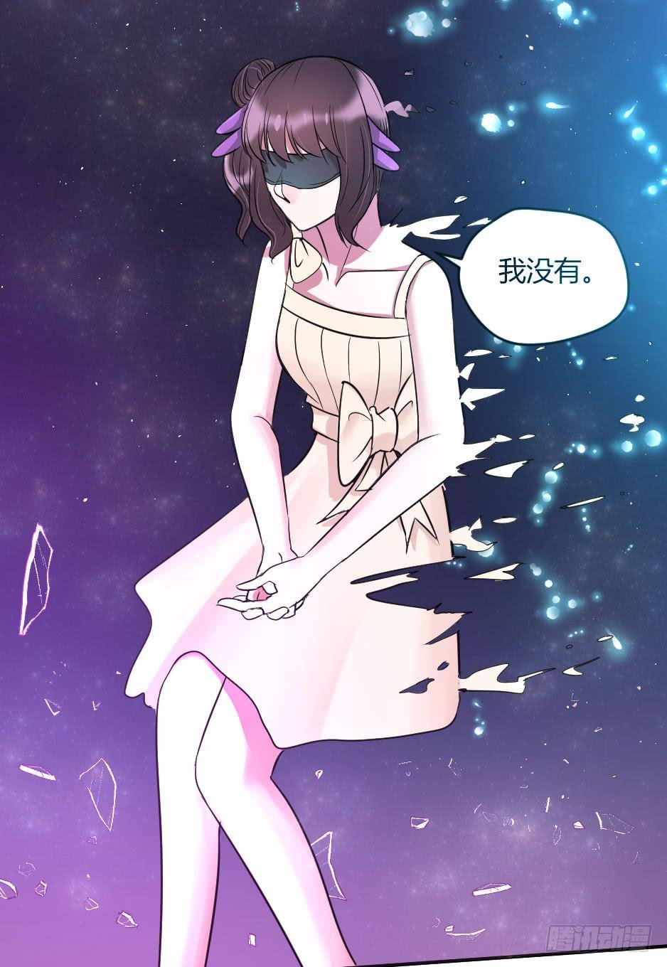 17.还没有告白呢！