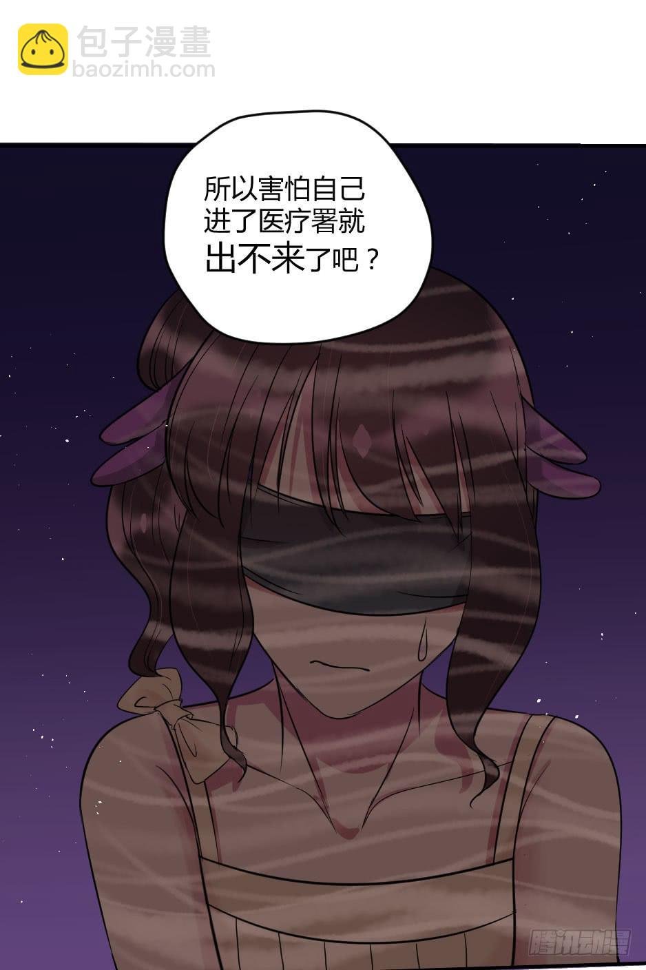 17.还没有告白呢！