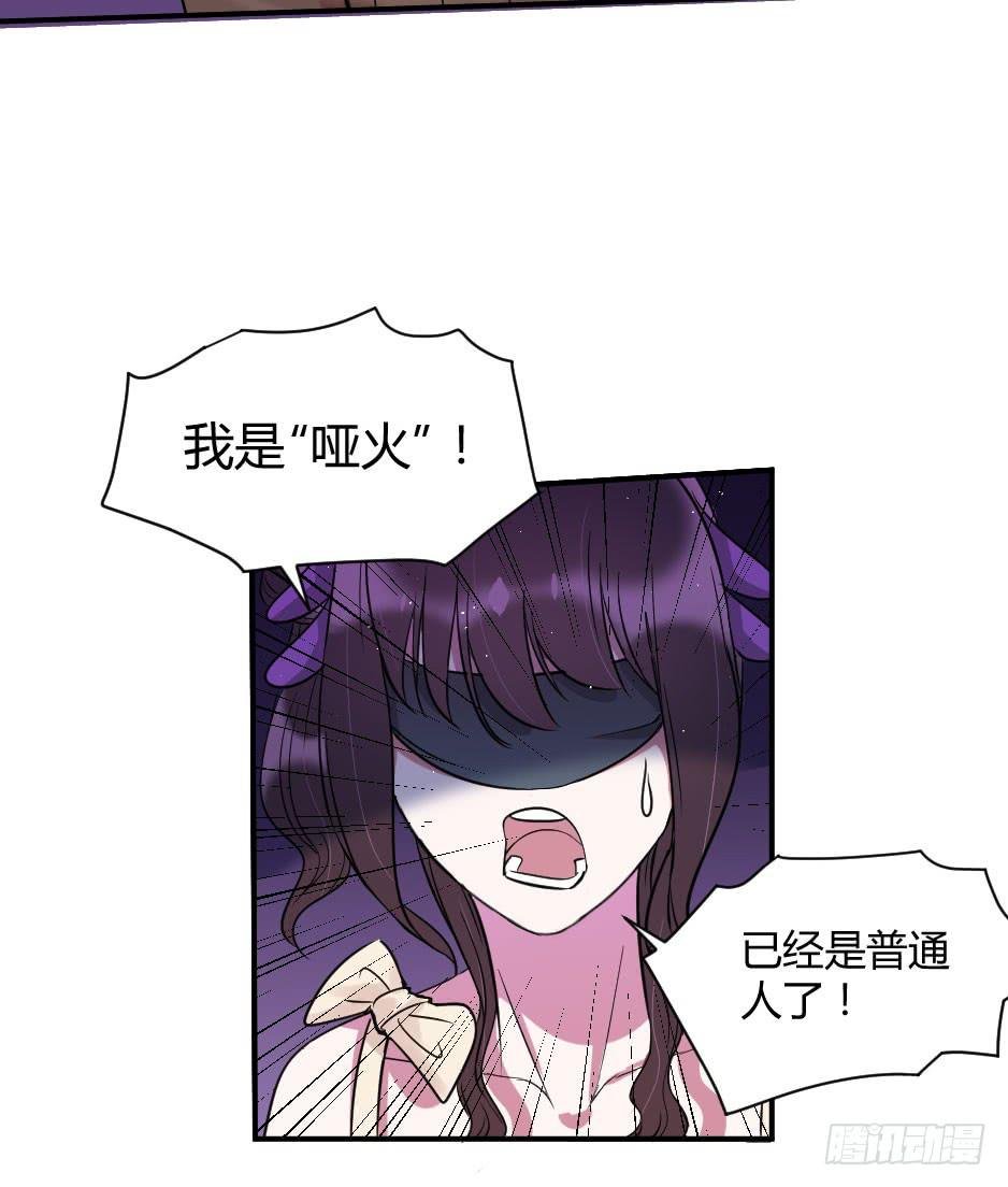 17.还没有告白呢！