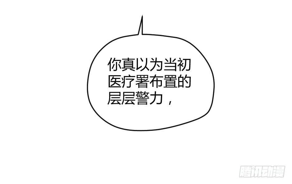 17.还没有告白呢！